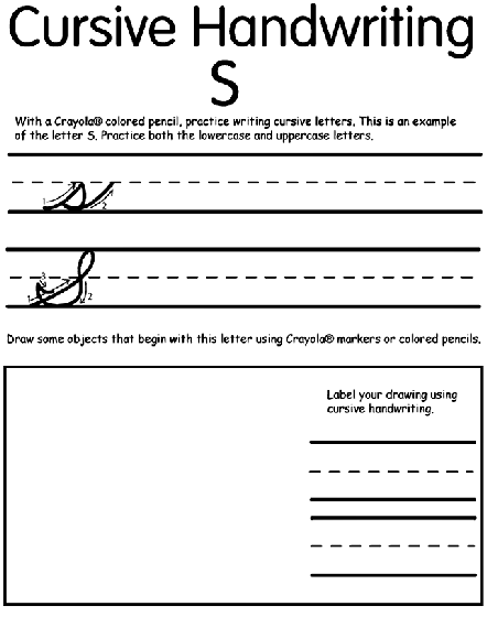 Writing cursive s coloring page