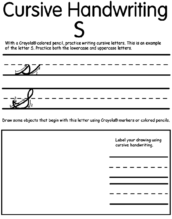 Writing cursive s