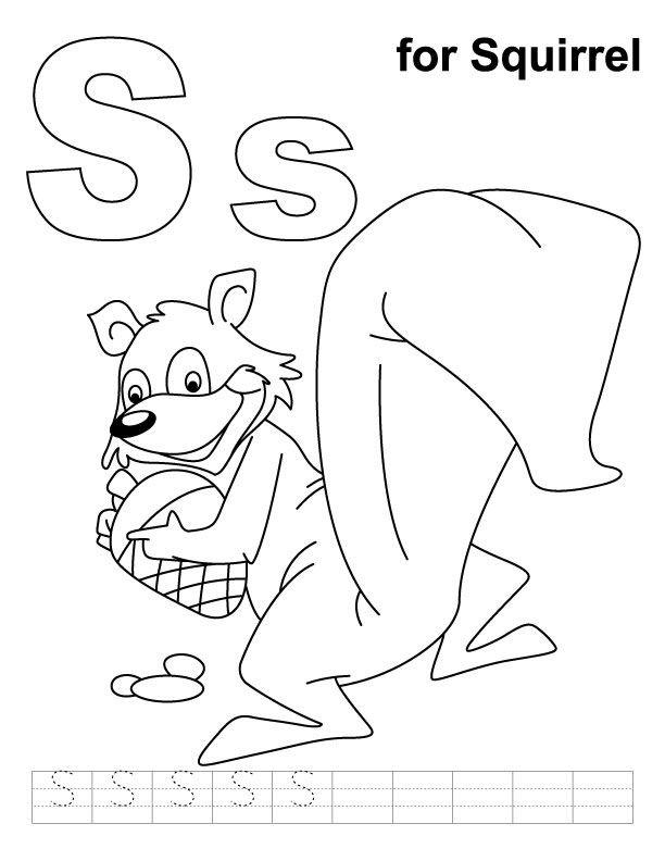 S for squirrel coloring page with handwriting practice kids handwriting practice abc coloring pages abc coloring