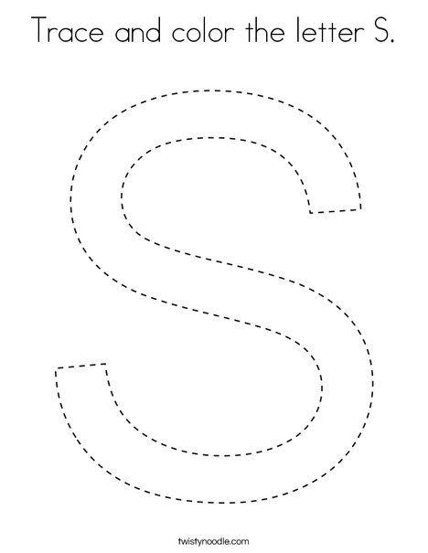 Trace and color the letter s coloring page