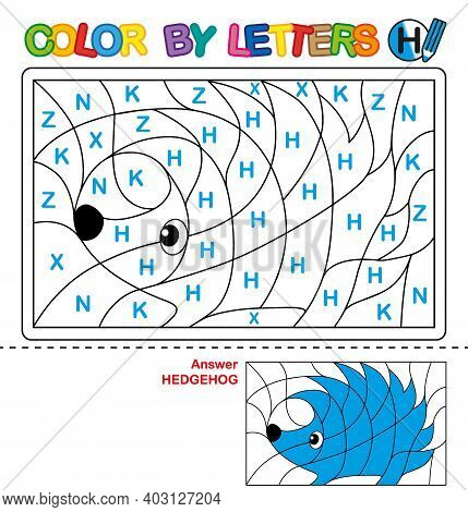 Abc coloring book vector photo free trial bigstock