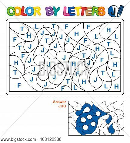 Abc coloring book vector photo free trial bigstock