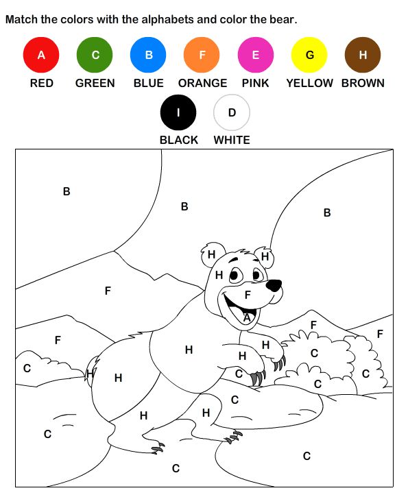 Free worksheets and printables for kids color by letter worksheets for kids kids worksheets printables worksheets for kids letter worksheets