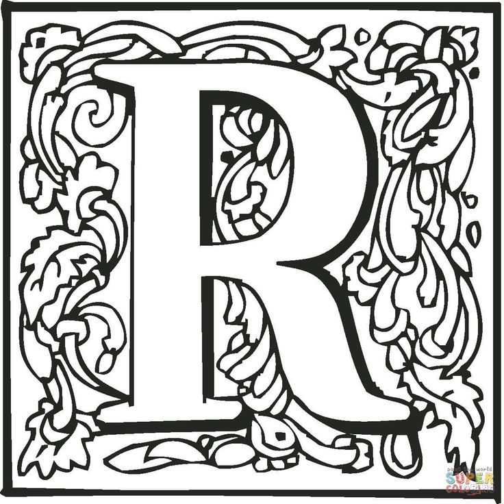 Letter r with ornament colorg page from english alphabet with ornaments category select â colorg pages monster colorg pages free prtable colorg pages