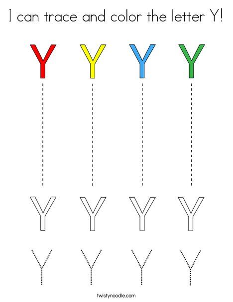 I can trace and color the letter y coloring page