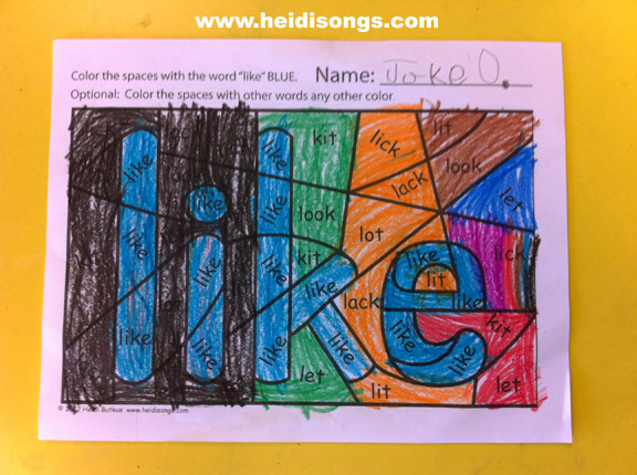 Hidden sight word coloring worksheets freebie alert