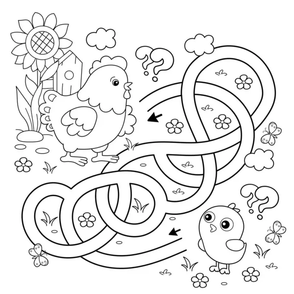 Coloring book animal vector images