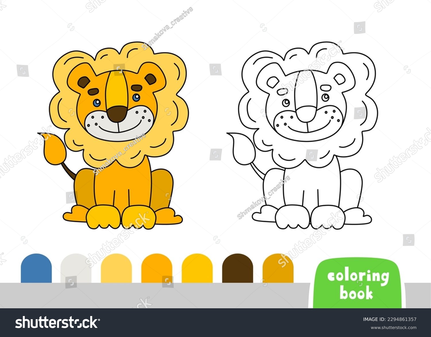 Cute lion coloring book kids page stock vector royalty free