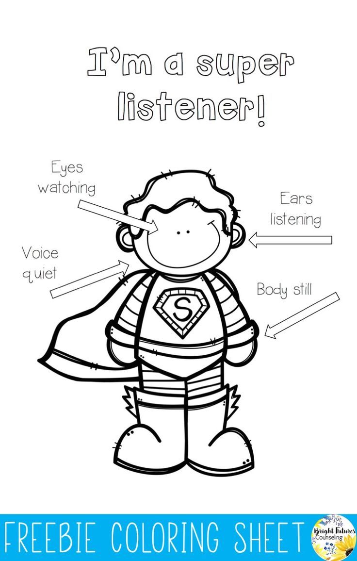 Super listener coloring page school counseling lessons school counseling activities school social work