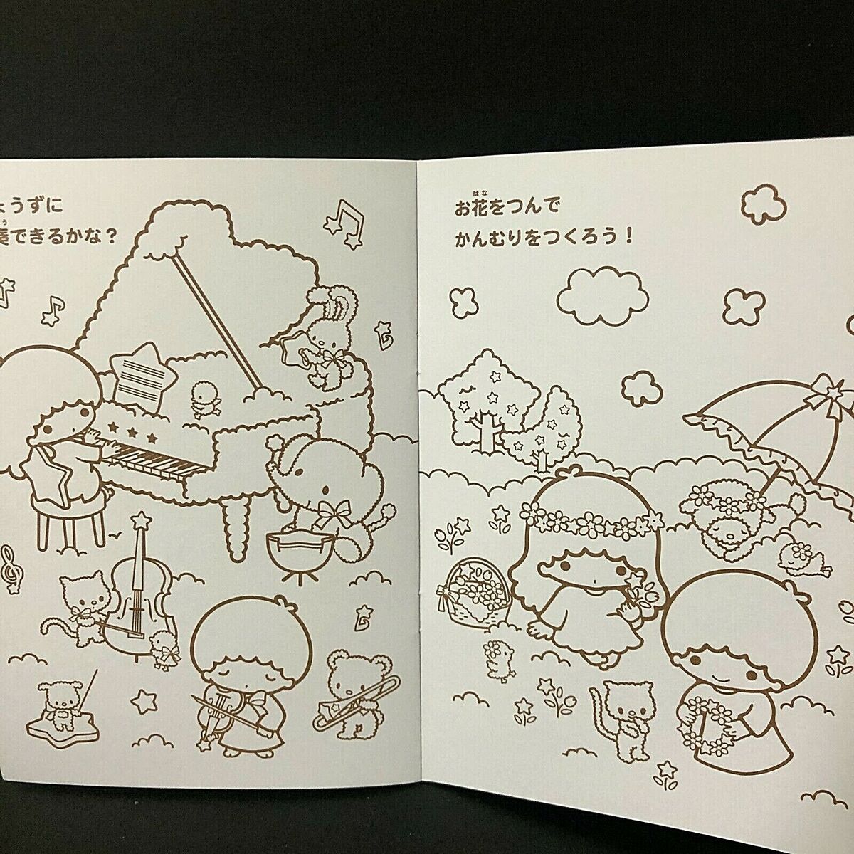 Little twin stars coloring book sanrio licensed japan