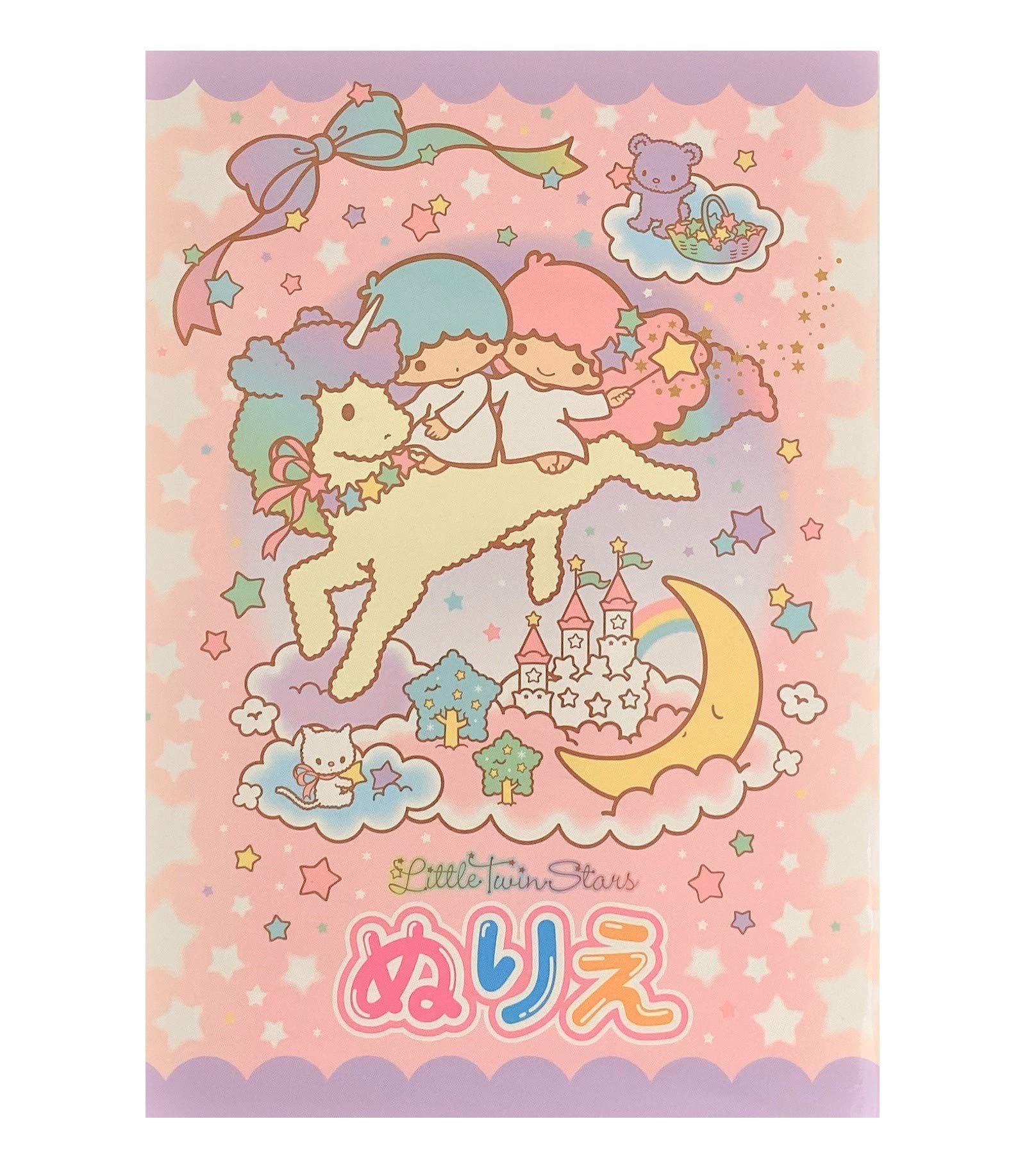 Buy yamano shigyo sanrio little twin stars coloring book coloring pages in x in online at kuwait