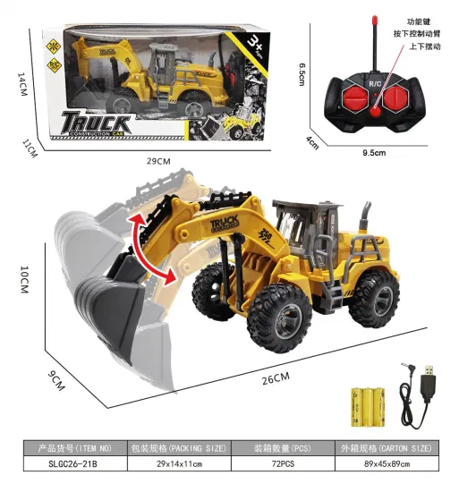 New arrival kids pretd play set bulldozer vehicles rc simulation truck construction electric remote control excavator toy