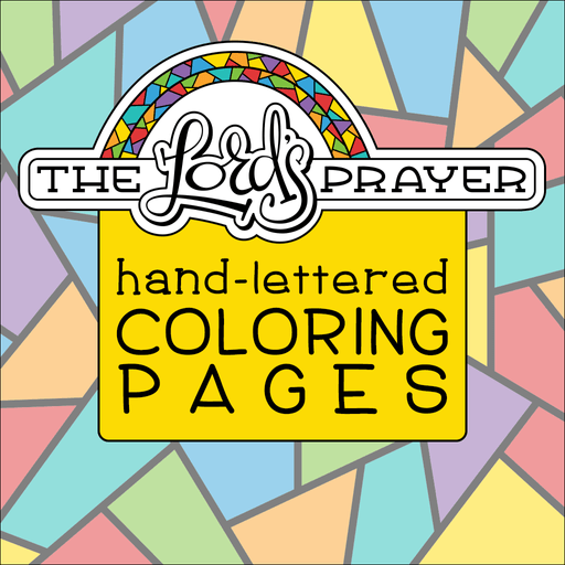The lords prayer an illustrated curriculum â illustrated ministry