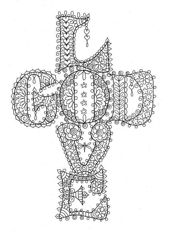 Instant download love god cross christian coloring page adult coloringdigi stampdigitaladult coloringcoloring bookeaster