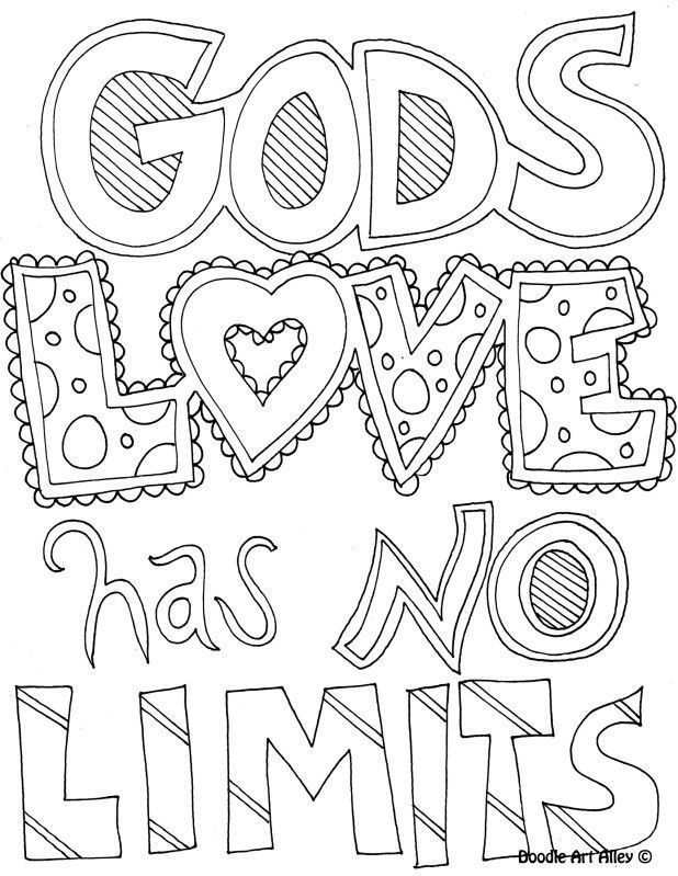Free love one another coloring pages download free love one another coloring pages png images free cliparts on clipart library