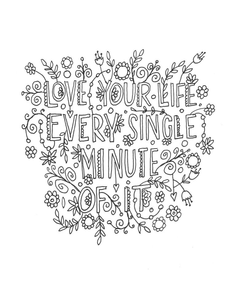 Quote coloring pages for adults and teens