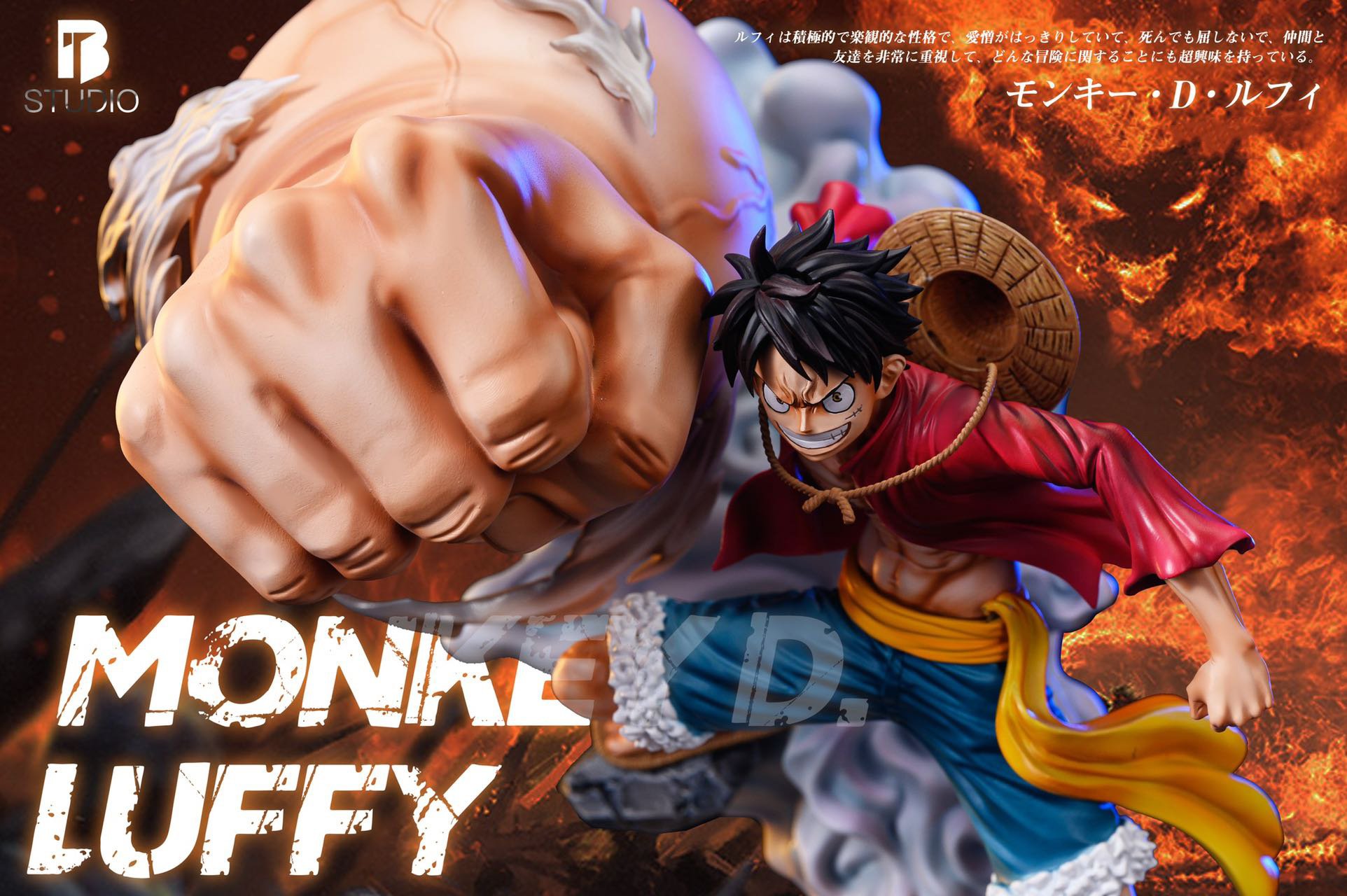 Luffy gear by bt studio