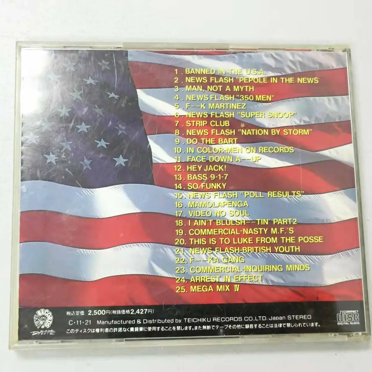 Baanned in the usa live crew cd a