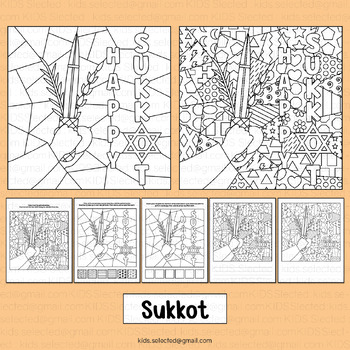 Sukkot activities pop art coloring pages craft writing lulav and etrog board fun