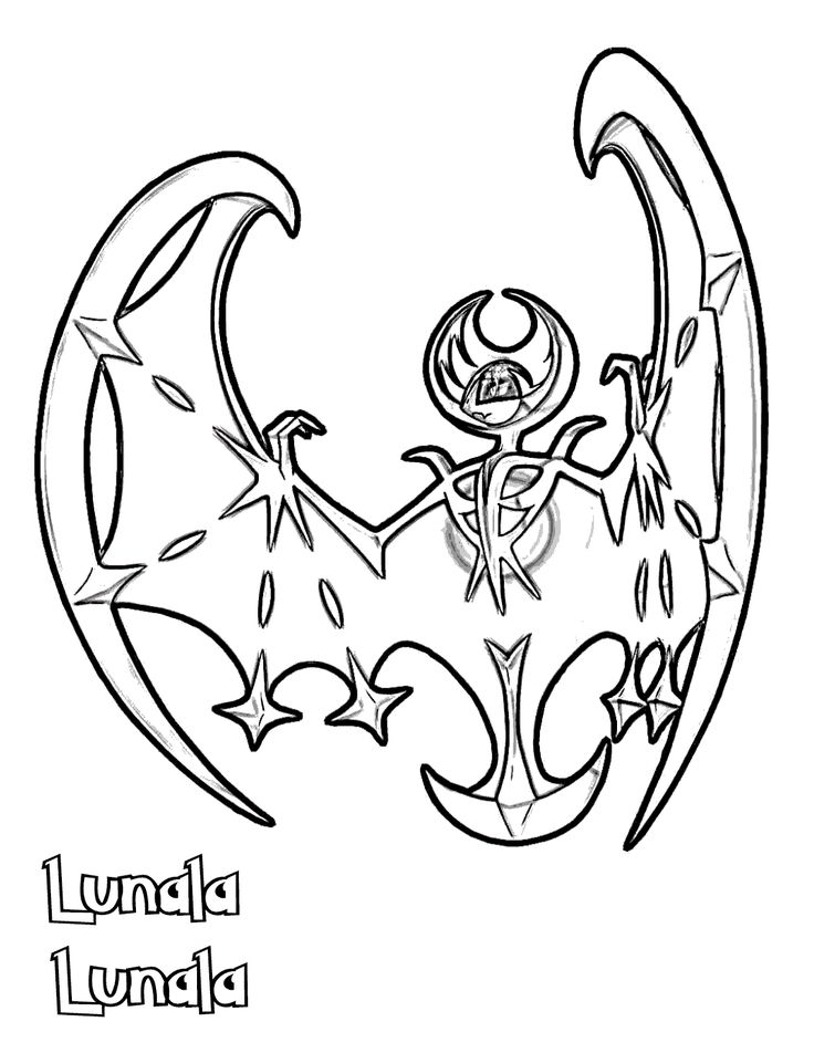 Fantastic lunala coloring pages pdf to print