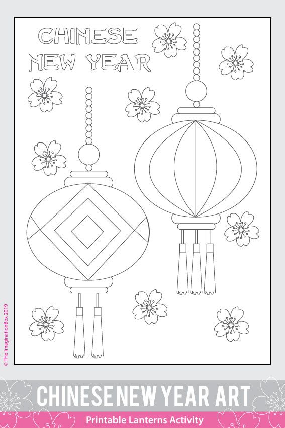 Chinese new year activities coloring pages art activities for lunar new year new year coloring pages chinese new year activities chinese new year crafts