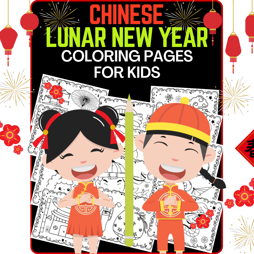 Chinese lunar new year mindfulness coloring activity for kids stress relief made by teachers