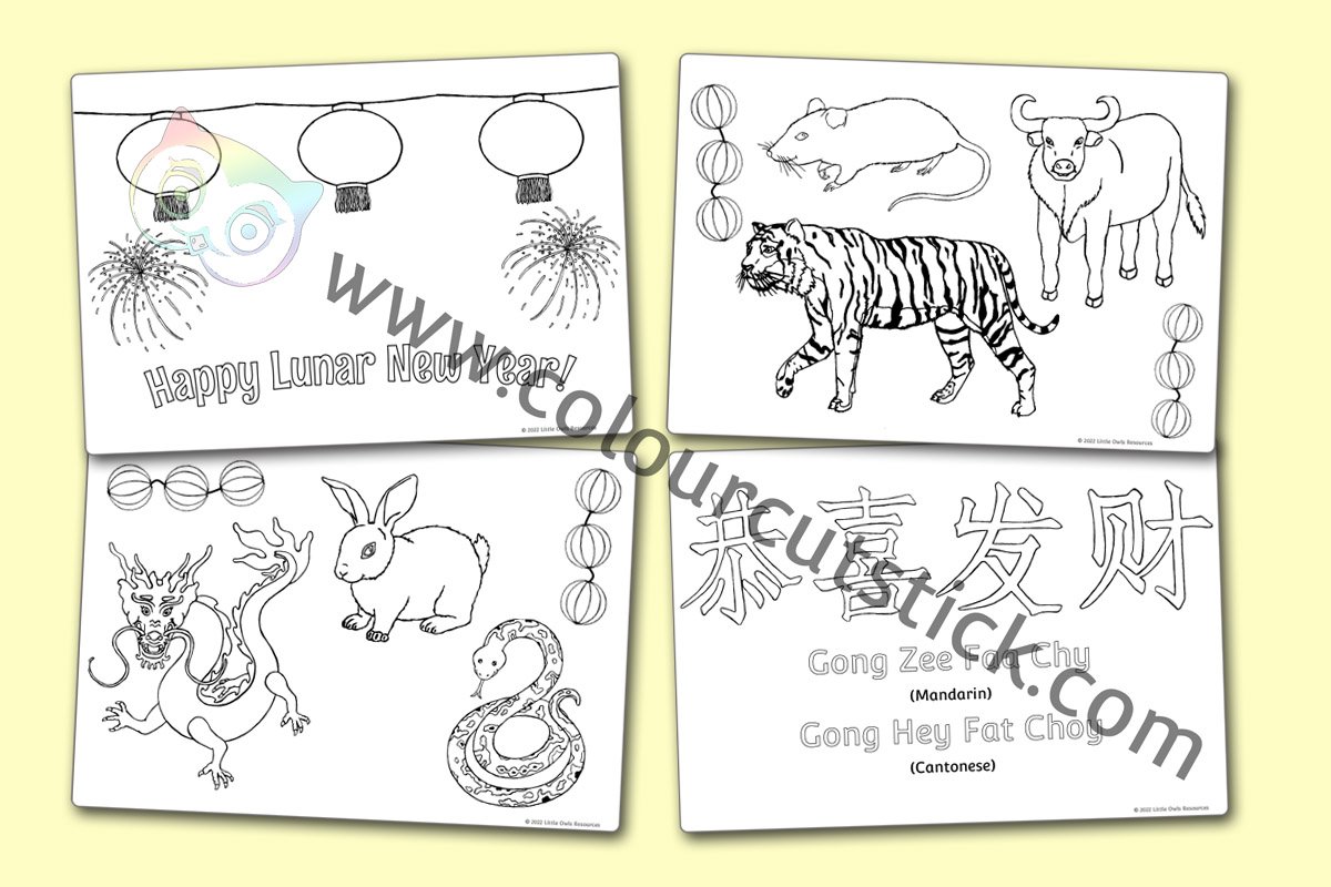 Free chineselunar new year colouringcoloring pages