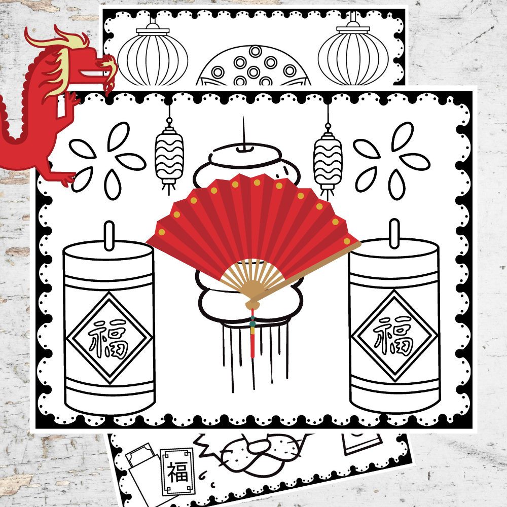 Chinese lunar new year mindfulness coloring activity for kids stress relief made by teachers