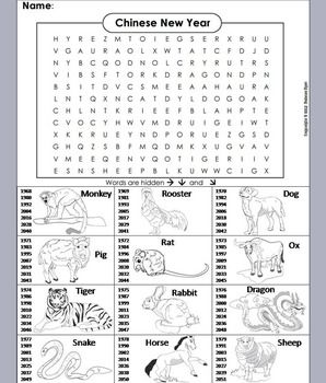 Chinese new year activity word search worksheet coloring sheet chinese new year new year words chinese new year activities