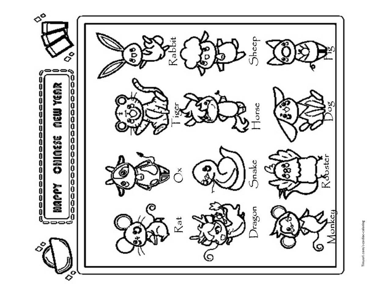 Printable chinese zodiac coloring sheets