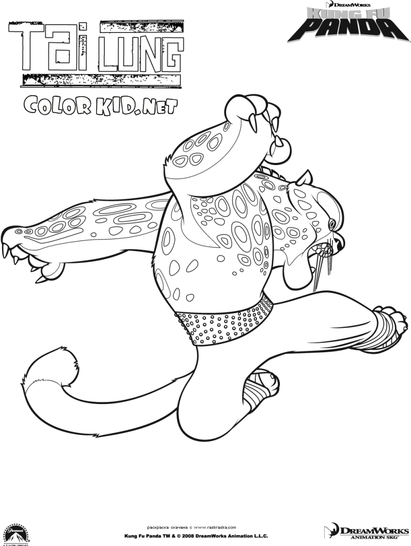 Coloring page