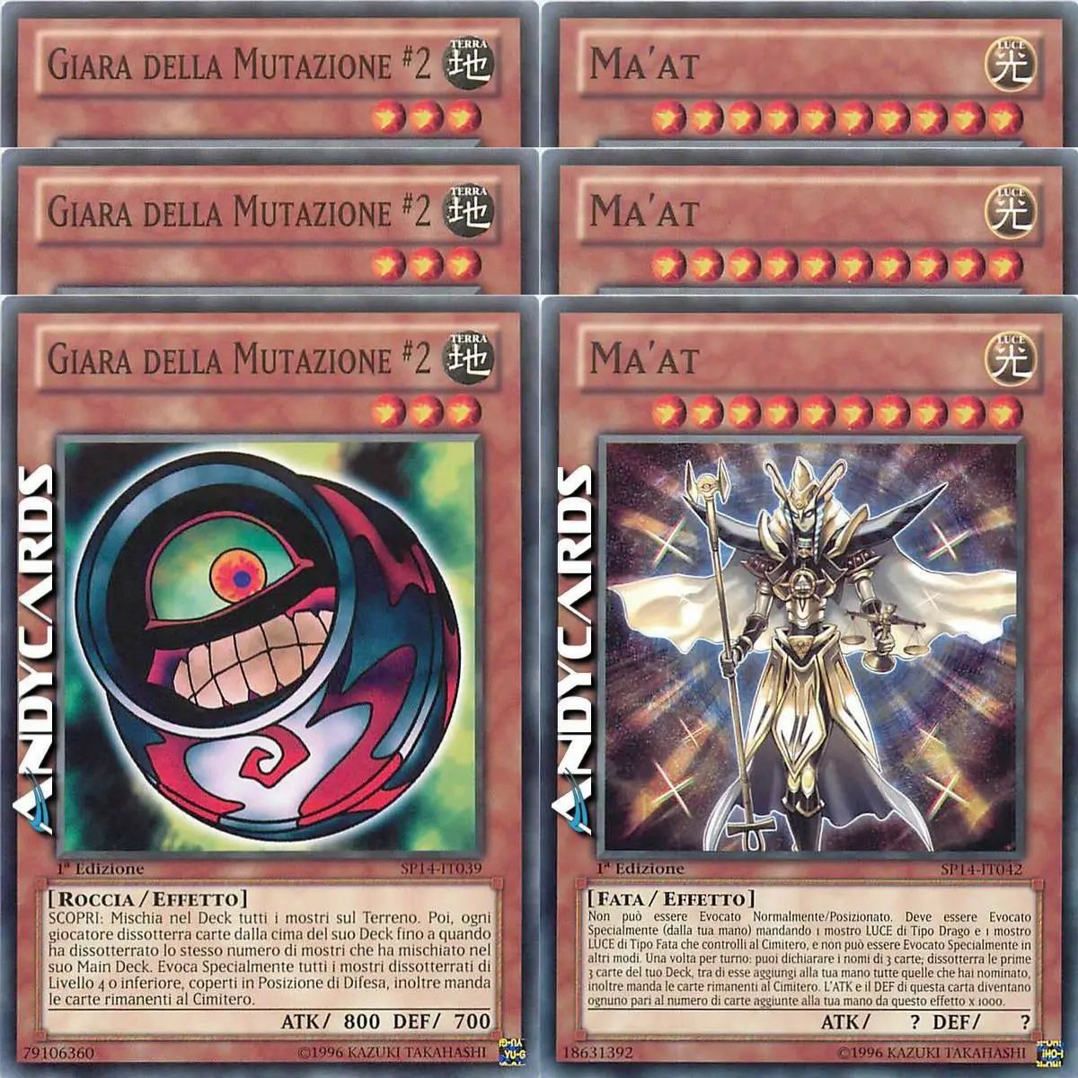 X giara della mutazione x maat â une sp it sp it â yugioh