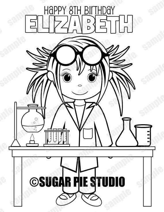 Mad scientist science coloring page birthday party favor etsy mad scientist science party favors science party