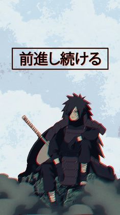 Ideas de fondos en wallpapers naruto naruto fan art naruto vs sasuke