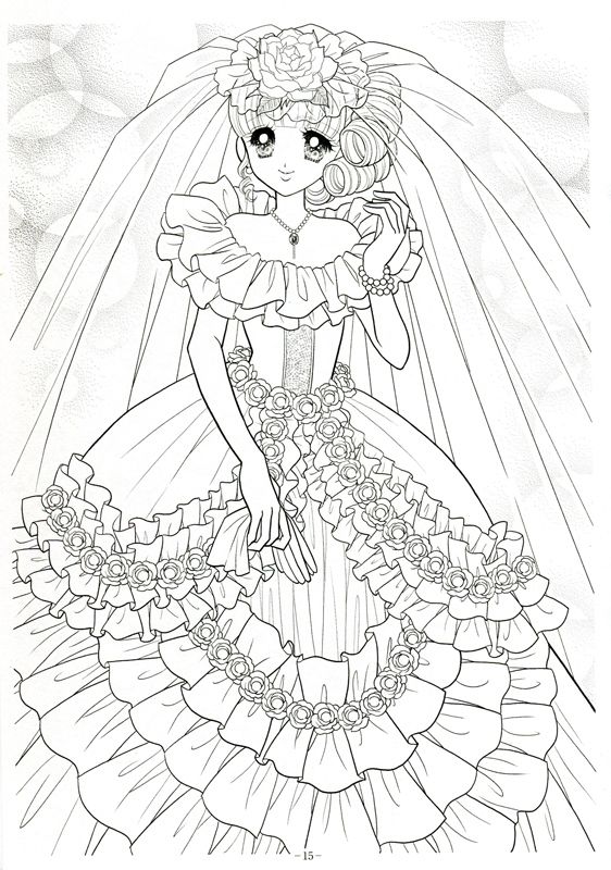 Japanese shoujo coloring book