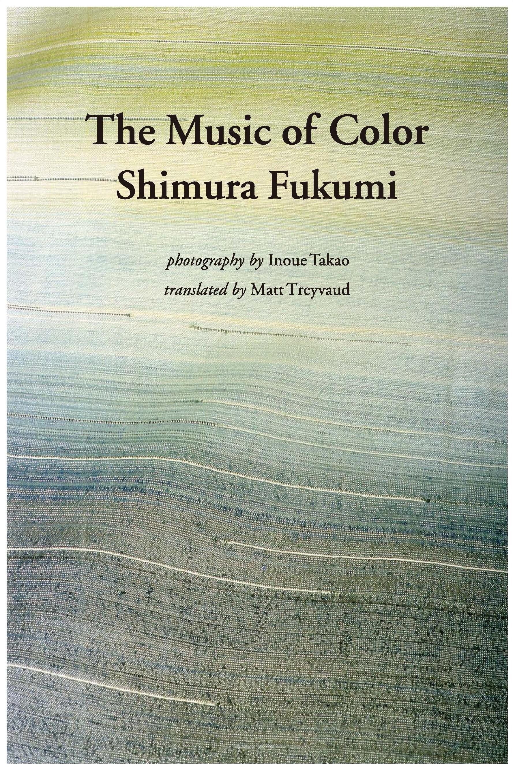 The music of color by fukumi shimura