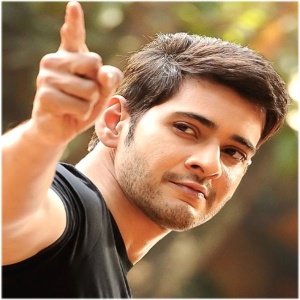 Best pics of mahesh babu images in hd quality