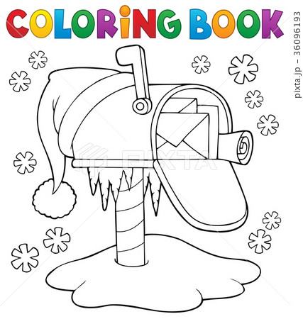 Coloring book christmas mailbox