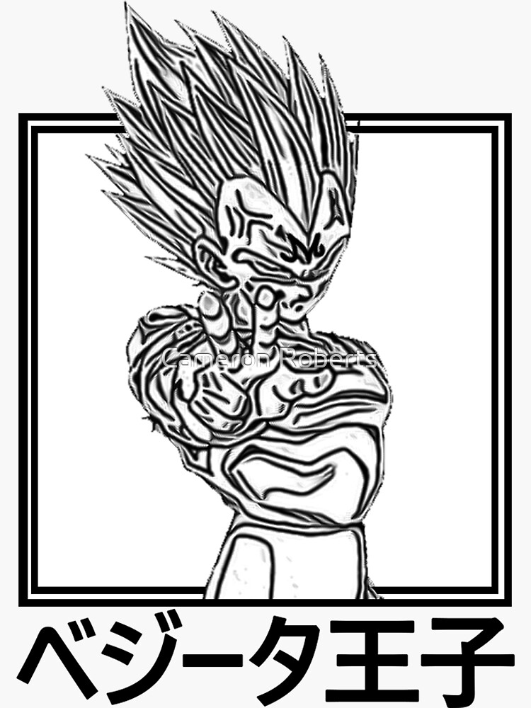 Majin vegeta black sticker for sale by cameron roberts