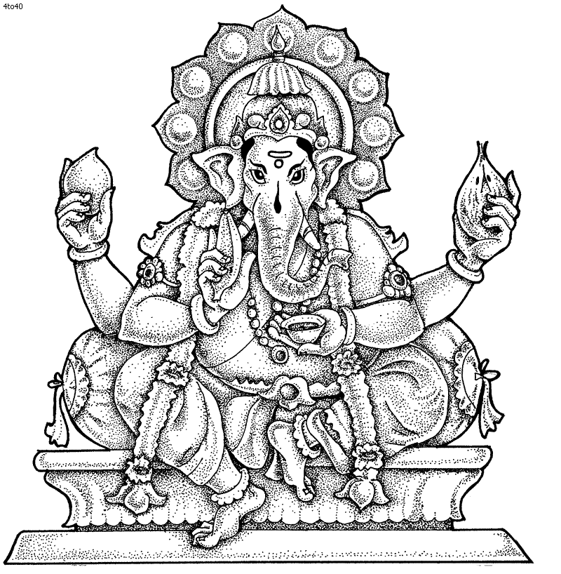 Haridra