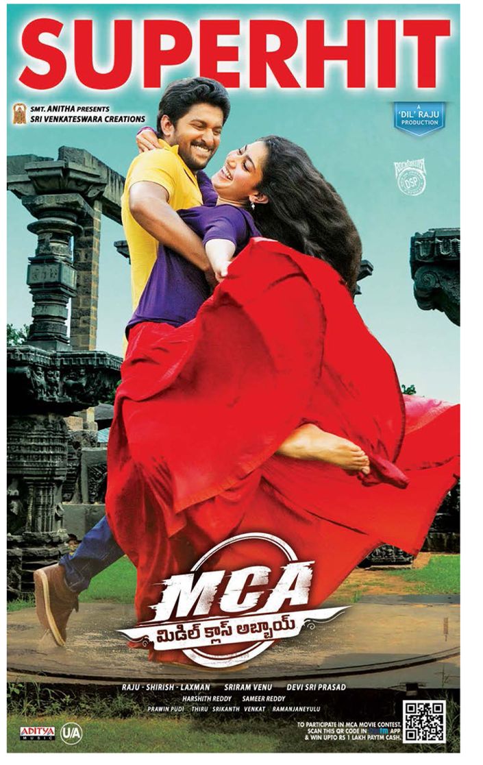 Download Free 100 + mca movie Wallpapers