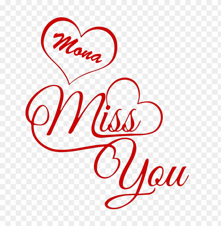 Meena Miss You Name Png PNG Image With No Background - Image ID 37619 |  TOPpng