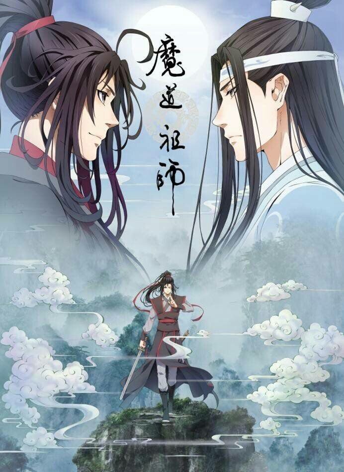 Mobile wallpaper: Anime, Mo Dao Zu Shi, 1390374 download the picture for  free.