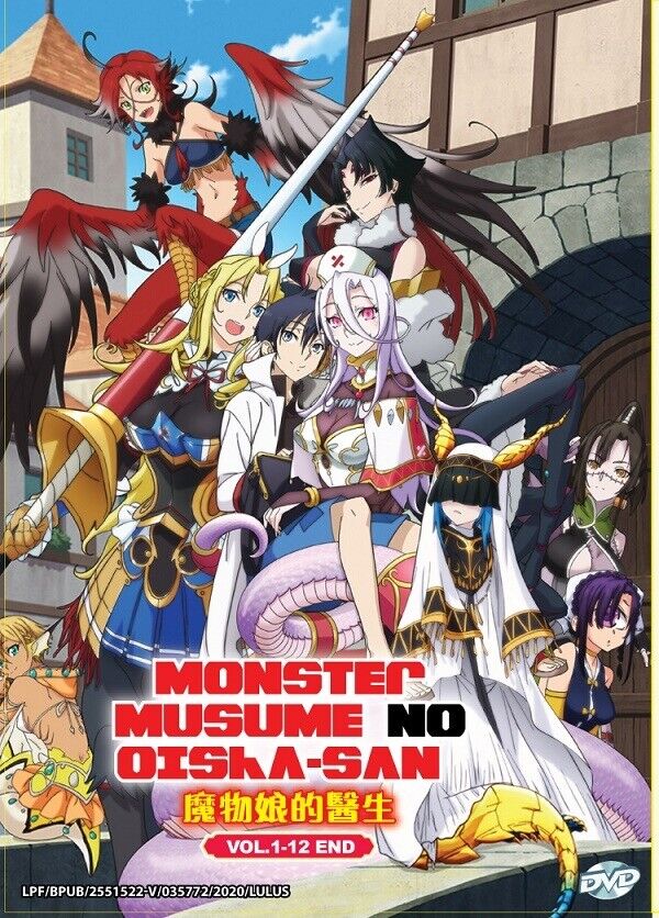 Ily (Monster Musume no Oishasan) - Zerochan Anime Image Board
