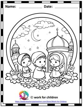 Islamic coloring pages for muslim kids by work for children tpt