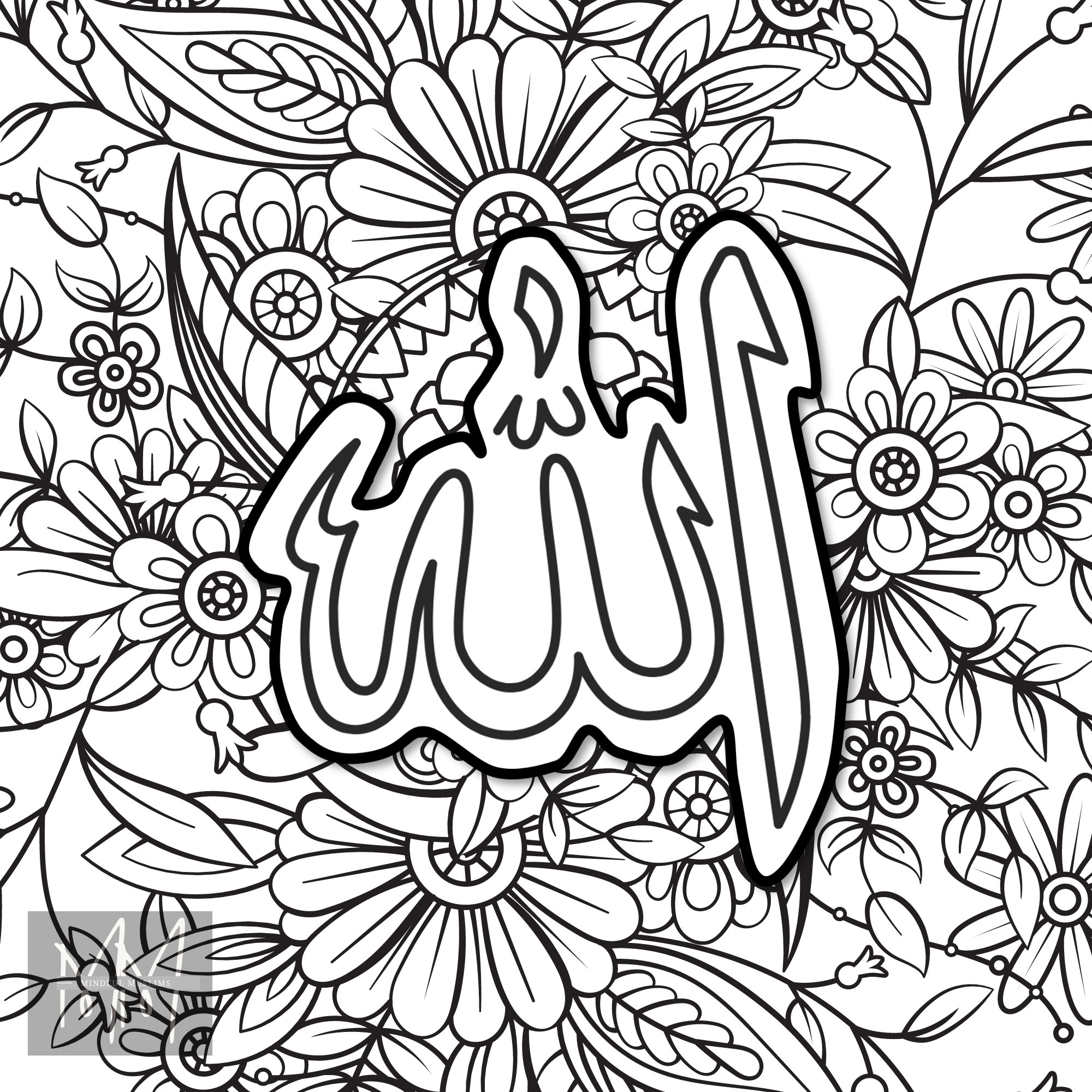 Muslim coloring book