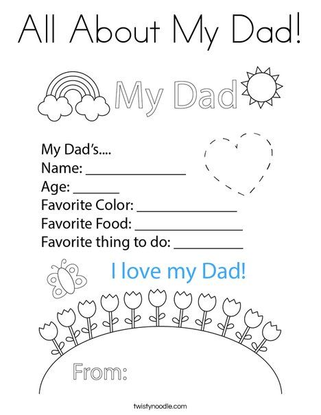All about my dad coloring page mom coloring pages preschool coloring pages preschool memory book