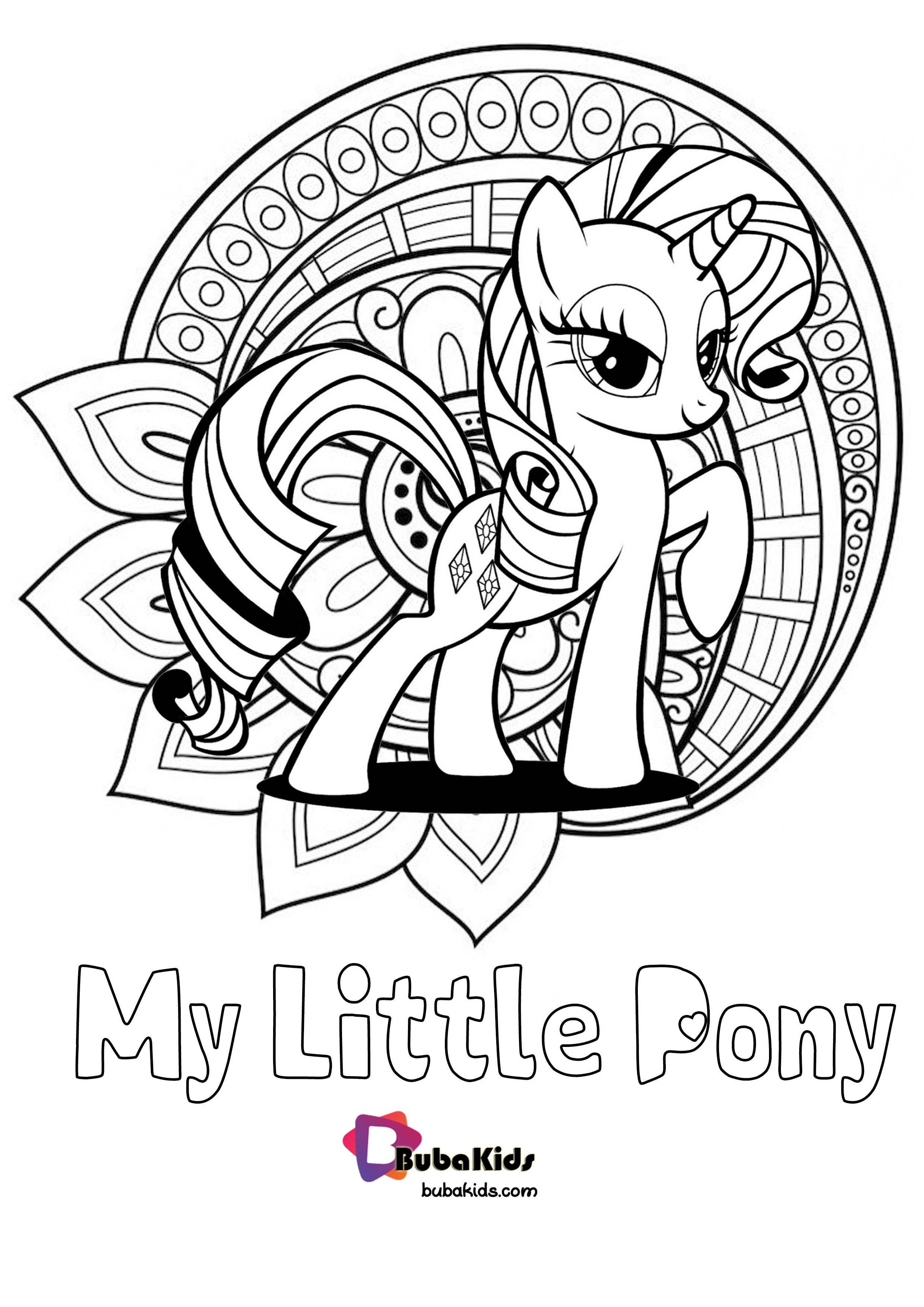 Beautiful my little pony coloring pages â only for you kids lets coloring coloring mylittleâ my little pony coloring cartoon coloring pages coloring pages