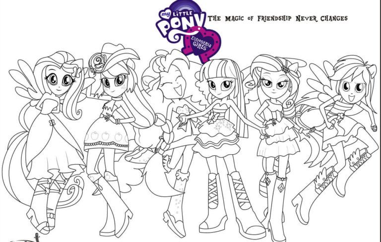 Printable my little pony equestria girls coloring pages my little pony coloring coloring pages for girls coloring pages