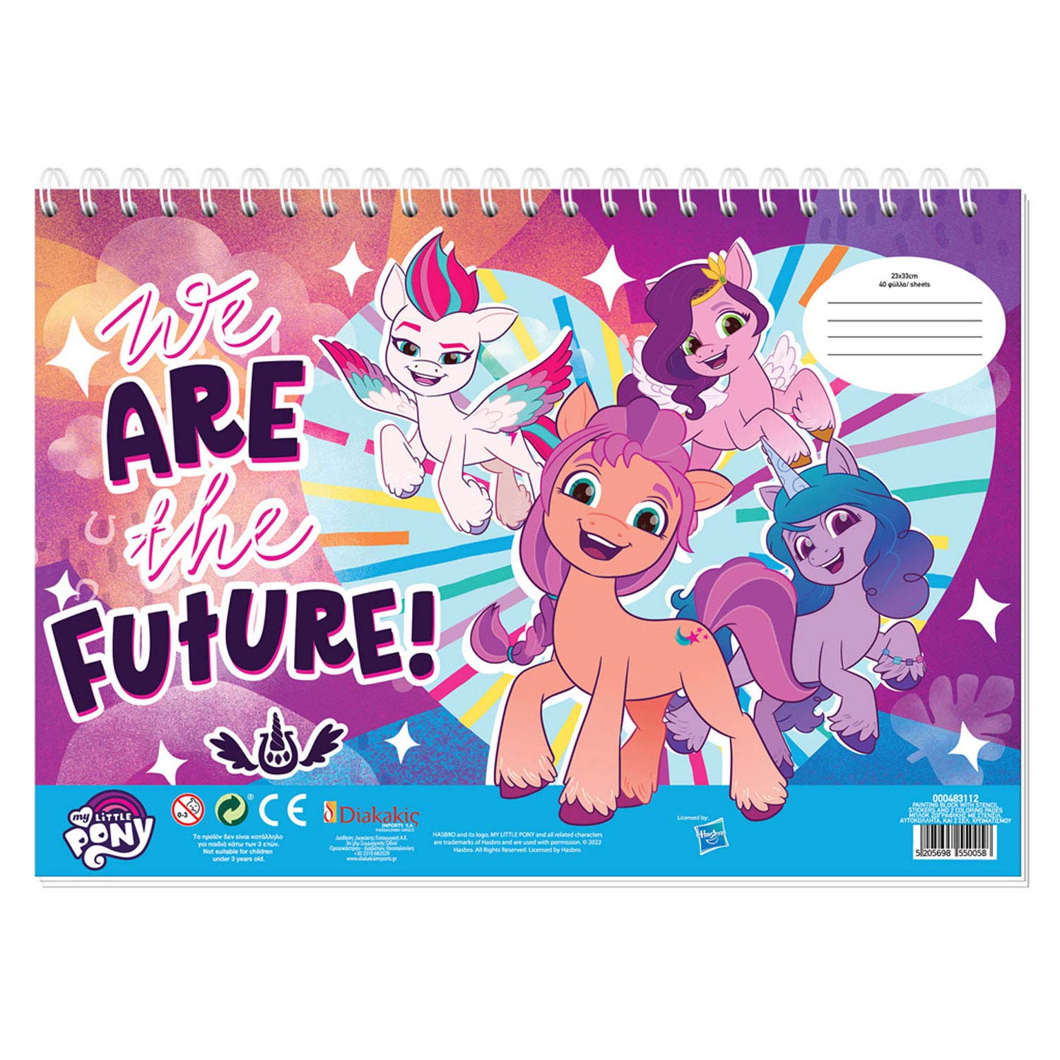 My little pony coloring pages with stencil and sticker sheet thimble toys